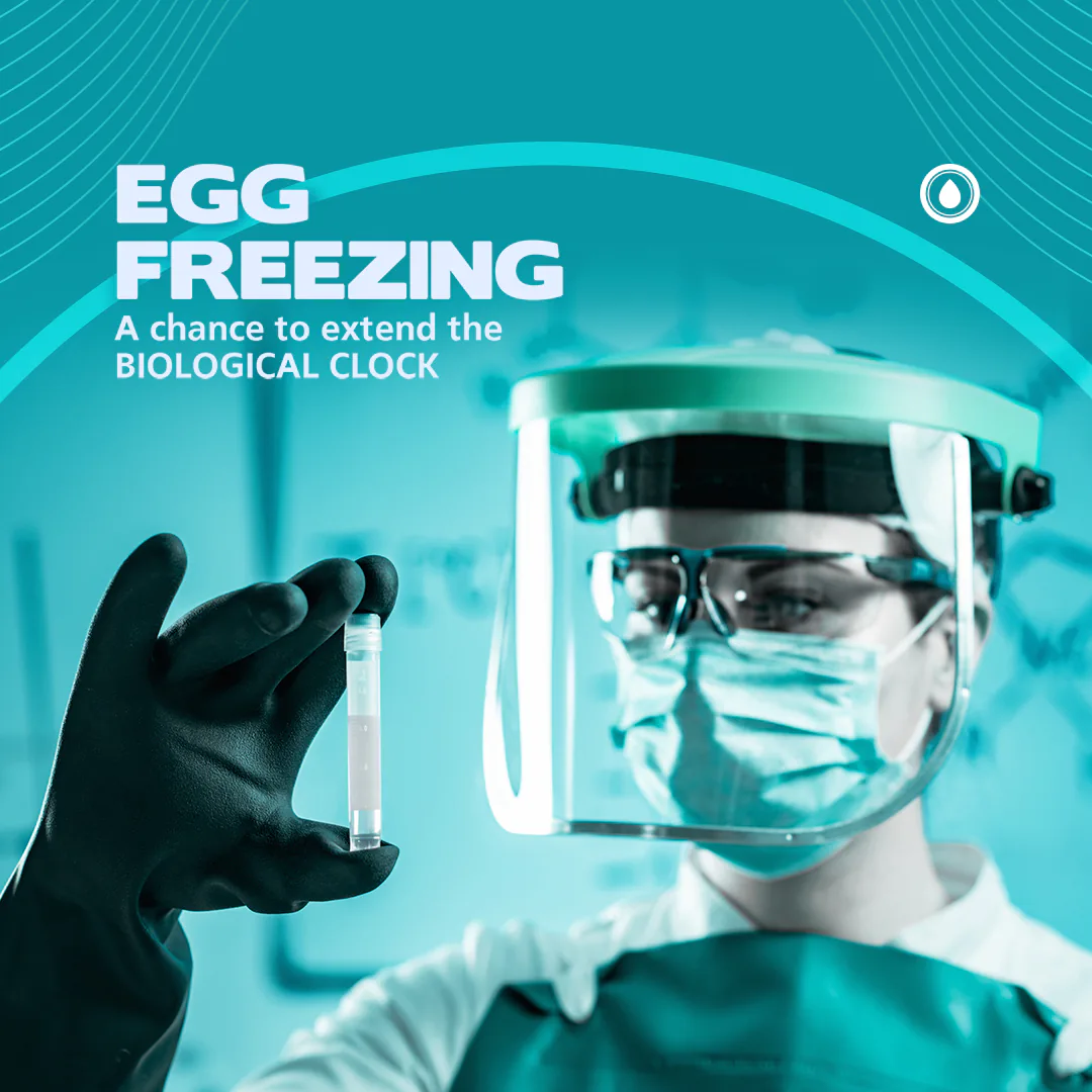 reproductive medicine feed presentation